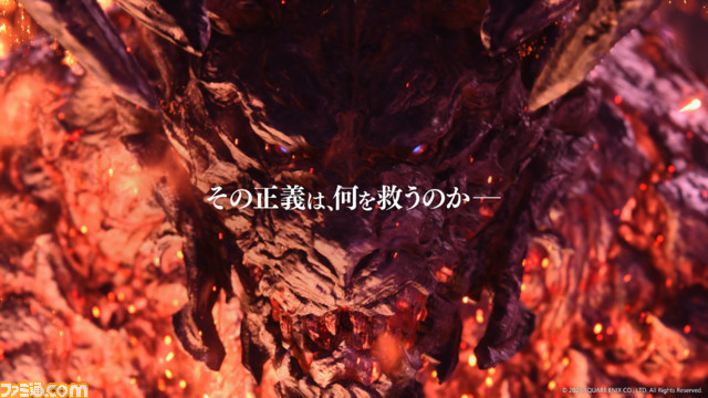 『FF16』米津玄師書き下ろし楽曲『月を見ていた』を使用したテーマソングトレーラーが公開。米津x吉田直樹対談映像が6月21日に公開に