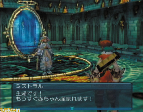 『.hack//感染拡大 Vol.1』が発売された日。架空のネットワークゲーム“The World”を舞台に、意識不明となった友人を救うため主人公・カイトの冒険を描くRPG【今日は何の日?】