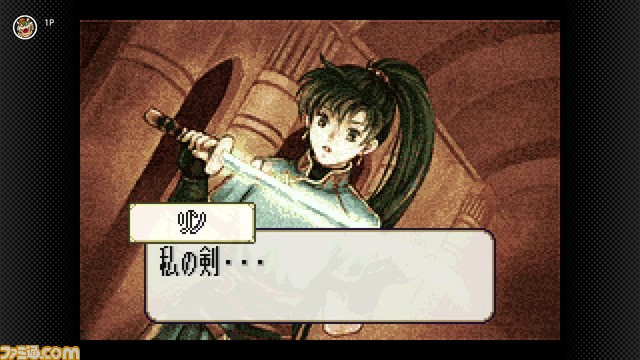 『ファイアーエムブレム』シリーズの2作『封印の剣』と『 烈火の剣』が6月23日より“ゲームボーイアドバンス Nintendo Switch Online”に追加