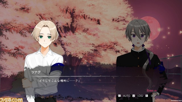 ホラー伝奇ADV『リスト118』本日（6/16）発売。深夜の学校に閉じ込められた少年たちの惨劇を描く