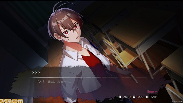 ホラー伝奇ADV『リスト118』本日（6/16）発売。深夜の学校に閉じ込められた少年たちの惨劇を描く