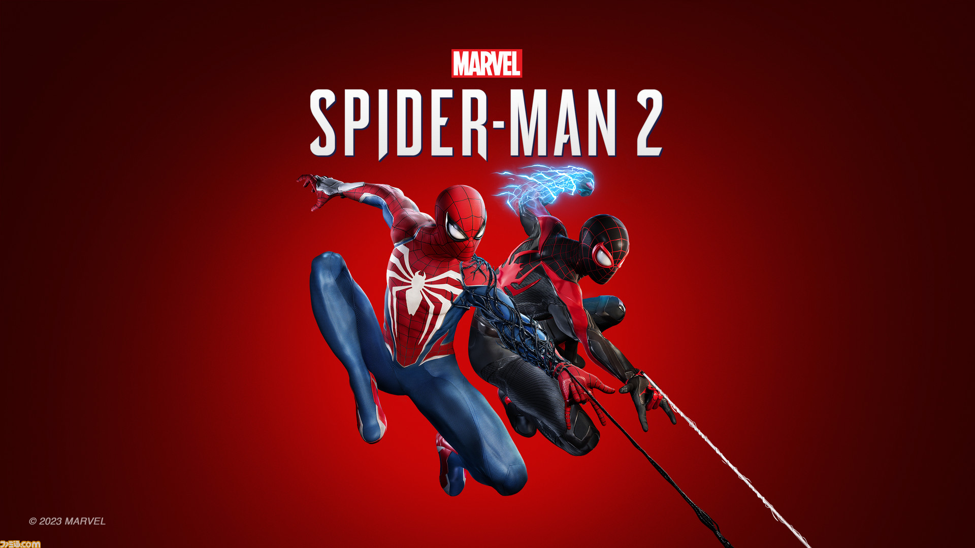 Marvel's スパイダーマン2』本日（6/16）予約受付開始。ピーター