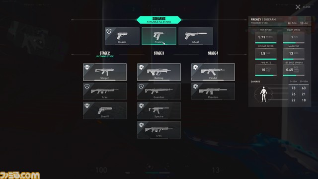 『VALORANT』新モード“チームデスマッチ”が6月28日に実装。専用マップ含む4ステージで対戦、先に100キル達成したチームが勝利