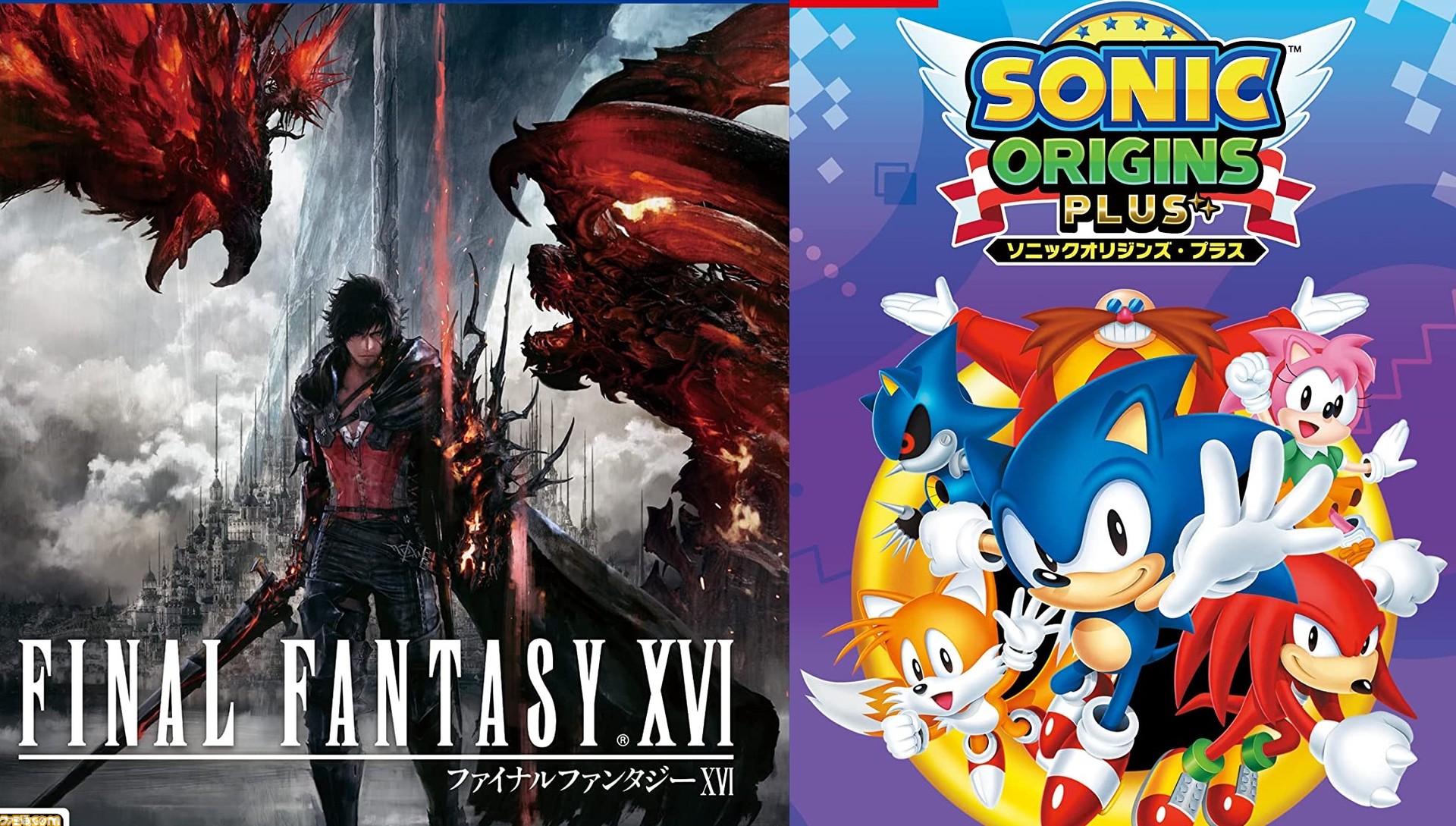 今週発売のゲームソフト一覧。『FF16』『ソニックオリジンズ・プラス