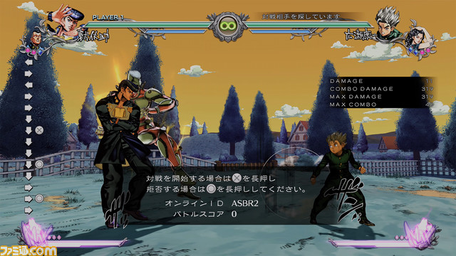 『ジョジョ オールスターバトル R』並行世界から来たディエゴが参戦する有料DLC第4弾が配信。シーズンパス2が制作決定