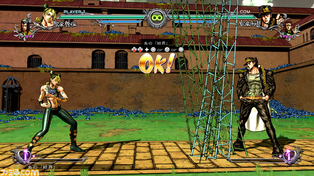 『ジョジョ オールスターバトル R』並行世界から来たディエゴが参戦する有料DLC第4弾が配信。シーズンパス2が制作決定