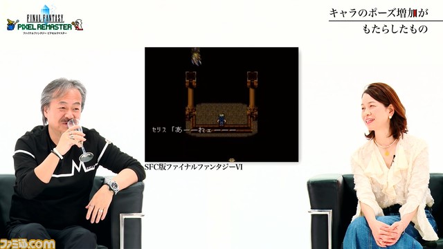 『FF ピクセルリマスター』スペシャル対談動画(後半)公開。『FF4』『FF5』『FF6』の開発当時を坂口博信がふり返る