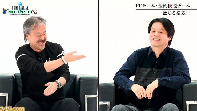 『FF ピクセルリマスター』スペシャル対談動画(後半)公開。『FF4』『FF5』『FF6』の開発当時を坂口博信がふり返る