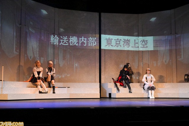 『舞台 トワツガイ』リポート。大西桃香(AKB48)ほか出演者たちが歌うキャラソン『トワノユメ』生の迫力! 映像を駆使したバトルも臨場感バツグン