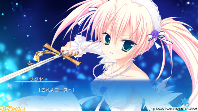 Switch『はつゆきさくら』体験版が配信開始。四季シリーズ最終作が任天堂ハードに初登場。発売日は6月29日