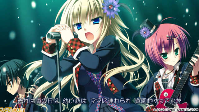 Switch『はつゆきさくら』体験版が配信開始。四季シリーズ最終作が任天堂ハードに初登場。発売日は6月29日