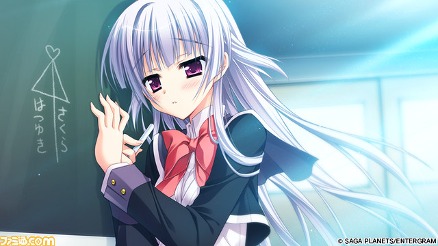 Switch『はつゆきさくら』体験版が配信開始。四季シリーズ最終作が任天堂ハードに初登場。発売日は6月29日