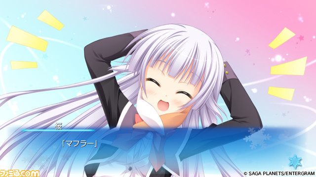 Switch『はつゆきさくら』体験版が配信開始。四季シリーズ最終作が任天堂ハードに初登場。発売日は6月29日