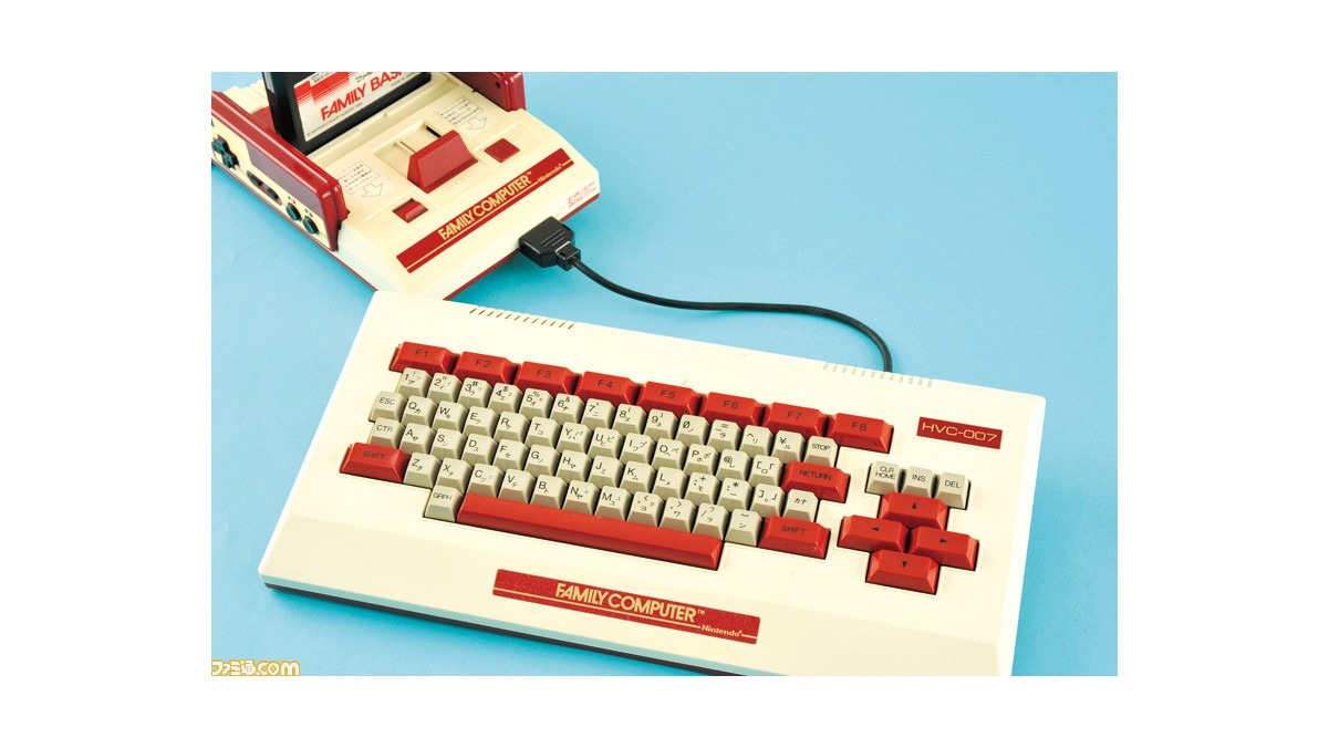 ファミコンの周辺機器“ファミリーベーシック”が発売された日
