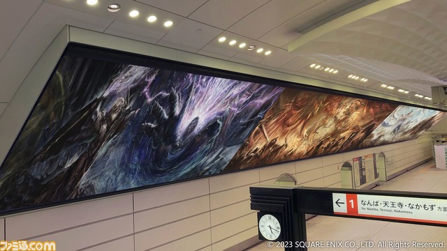 【FF16】渋谷/梅田/福岡にて召喚獣合戦勃発!『ファイナルファンタジー16』 本物の超巨大絵画を使った広告ジャックが本日(6/19)からスタート。クロス新宿ビジョンでは3D広告も