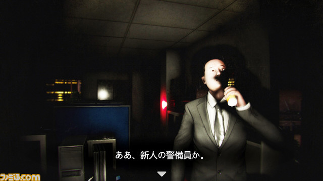 チラズアート新作『夜間警備』リリース。“なにか”がいる夜間の建物を巡回する和製サイコロジカルホラー