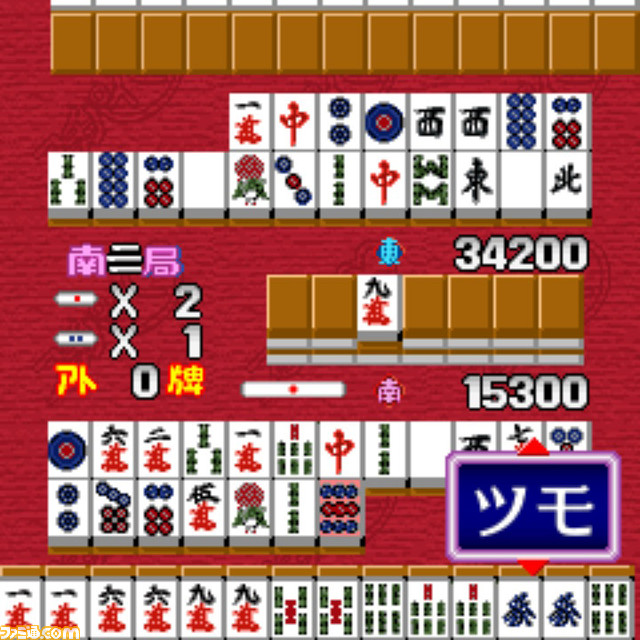 『アイドル雀士スーチーパイ』シリーズの外伝作品がSwitchで配信決定。ガラケー向けに配信されたイカサマ上等のちょっぴり過激な美少女対戦麻雀ゲーム