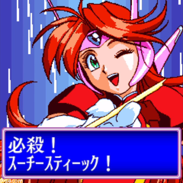 『アイドル雀士スーチーパイ』シリーズの外伝作品がSwitchで配信決定。ガラケー向けに配信されたイカサマ上等のちょっぴり過激な美少女対戦麻雀ゲーム