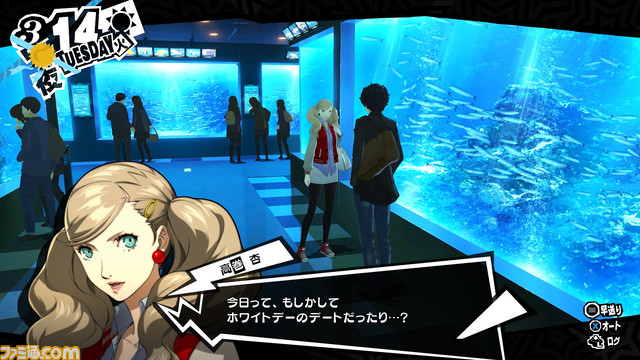 『ペルソナ5 タクティカ』ストーリーやバトルシステム、新キャラ“エル”(声:高橋李依)の情報公開。オルフェウス、イザナギが先着購入特典