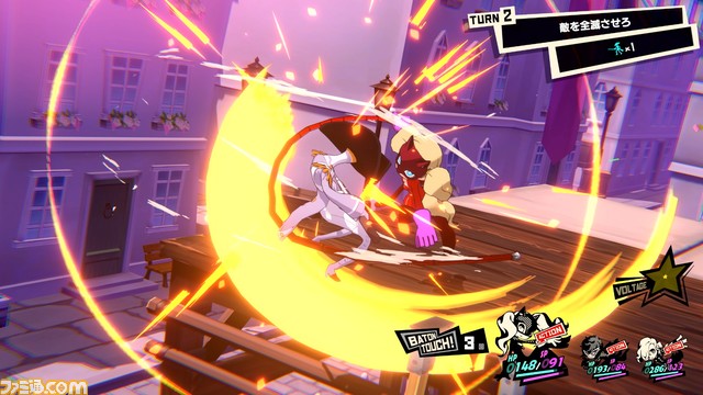 『ペルソナ5 タクティカ』ストーリーやバトルシステム、新キャラ“エル”(声:高橋李依)の情報公開。オルフェウス、イザナギが先着購入特典