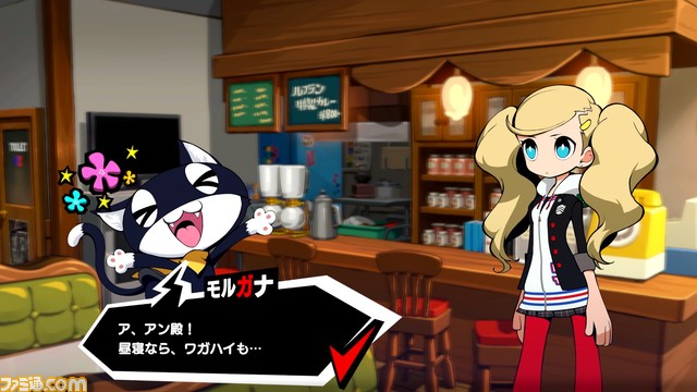 『ペルソナ5 タクティカ』ストーリーやバトルシステム、新キャラ“エル”(声:高橋李依)の情報公開。オルフェウス、イザナギが先着購入特典