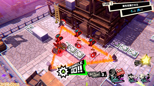 『ペルソナ5 タクティカ』ストーリーやバトルシステム、新キャラ“エル”(声:高橋李依)の情報公開。オルフェウス、イザナギが先着購入特典