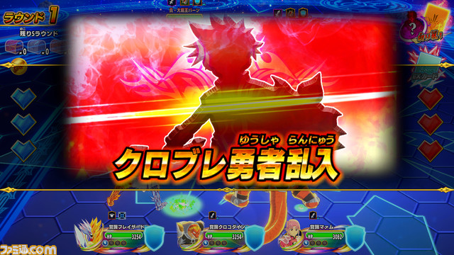 『ダイの大冒険 クロスブレイド』“エクスブレイク1弾”が6月29日に稼働開始。『ドラクエ1~3』パッケージのカードが初登場