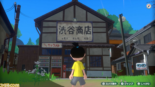 Switch『なつもん! 20世紀の夏休み』事件や謎を調査する“ラッパ森探偵事務所”、“夏祭り”などイベントを紹介