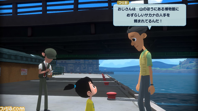 Switch『なつもん! 20世紀の夏休み』事件や謎を調査する“ラッパ森探偵事務所”、“夏祭り”などイベントを紹介