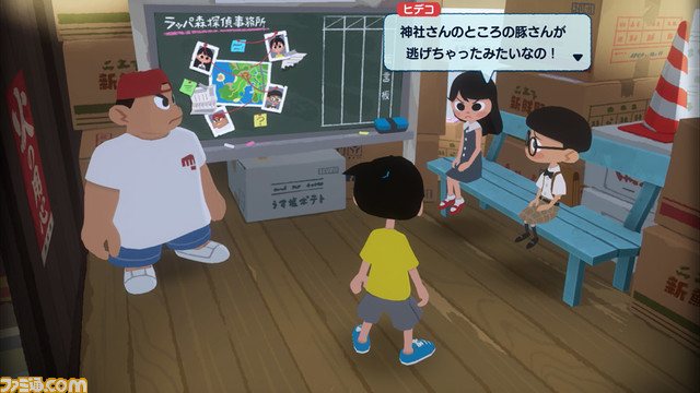 Switch『なつもん! 20世紀の夏休み』事件や謎を調査する“ラッパ森探偵事務所”、“夏祭り”などイベントを紹介