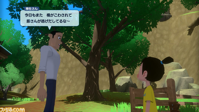 Switch『なつもん! 20世紀の夏休み』事件や謎を調査する“ラッパ森探偵事務所”、“夏祭り”などイベントを紹介