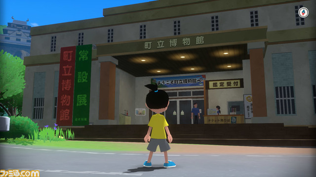 Switch『なつもん! 20世紀の夏休み』事件や謎を調査する“ラッパ森探偵事務所”、“夏祭り”などイベントを紹介