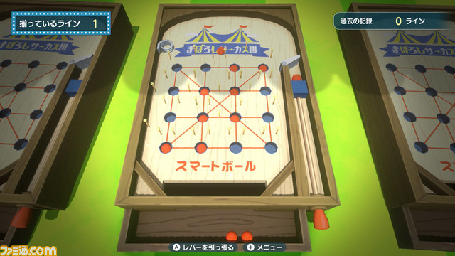 Switch『なつもん! 20世紀の夏休み』事件や謎を調査する“ラッパ森探偵事務所”、“夏祭り”などイベントを紹介