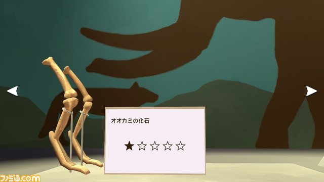 Switch『なつもん! 20世紀の夏休み』事件や謎を調査する“ラッパ森探偵事務所”、“夏祭り”などイベントを紹介