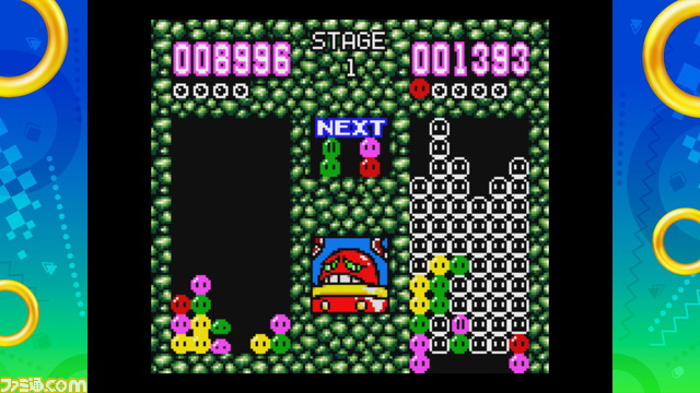 『ソニックオリジンズ・プラス』レビュー。エミーがプレイアブル化! ゲームギア版12作を含む16タイトルを収録し、色褪せないスピード感とソニックの歴史を感じる1本