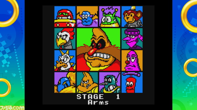 『ソニックオリジンズ・プラス』レビュー。エミーがプレイアブル化! ゲームギア版12作を含む16タイトルを収録し、色褪せないスピード感とソニックの歴史を感じる1本