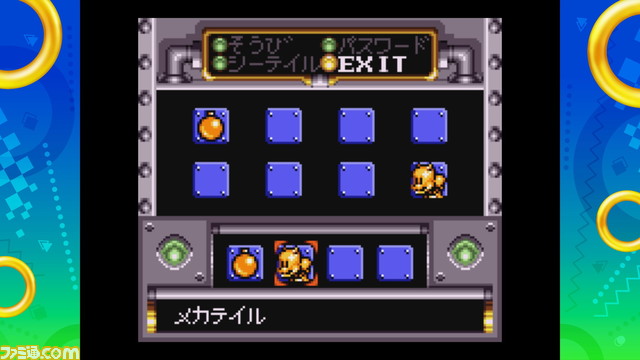 『ソニックオリジンズ・プラス』レビュー。エミーがプレイアブル化! ゲームギア版12作を含む16タイトルを収録し、色褪せないスピード感とソニックの歴史を感じる1本