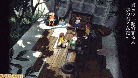 『ぼくのなつやすみ』が発売された日。小学3年生の“ボク”くんの夏休みを描いた、ノスタルジックなアドベンチャー【今日は何の日?】