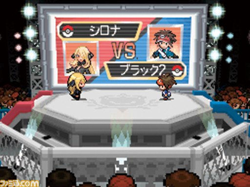 ポケモン - ポケモンホワイト2 ポケモンブラック2 　　ブラック2 Amazon.co.jp: ポケットモンスターブラック2・ホワイト2 公式