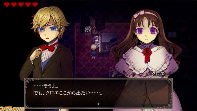 『クロエのレクイエム -encore-』が本日6月20日に発売。今後のアップデートにて新たなコンテンツが追加予定