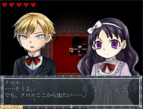 『クロエのレクイエム -encore-』が本日6月20日に発売。今後のアップデートにて新たなコンテンツが追加予定