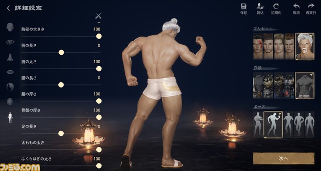 『ブレイドアンドソウル2』先行レビュー。快適なオートプレイと“死にゲー”体験も可能な手動バトルを味わえる。PC版ブレソの英雄たちも“ソウル”として登場