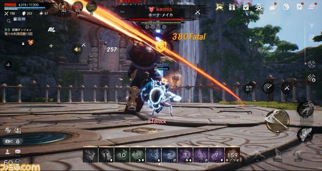 『ブレイドアンドソウル2』先行レビュー。快適なオートプレイと“死にゲー”体験も可能な手動バトルを味わえる。PC版ブレソの英雄たちも“ソウル”として登場