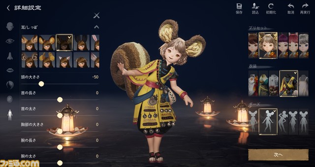 『ブレイドアンドソウル2』先行レビュー。快適なオートプレイと“死にゲー”体験も可能な手動バトルを味わえる。PC版ブレソの英雄たちも“ソウル”として登場