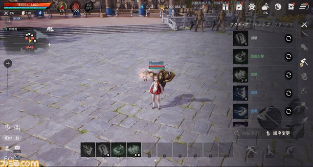 『ブレイドアンドソウル2』先行レビュー。快適なオートプレイと“死にゲー”体験も可能な手動バトルを味わえる。PC版ブレソの英雄たちも“ソウル”として登場