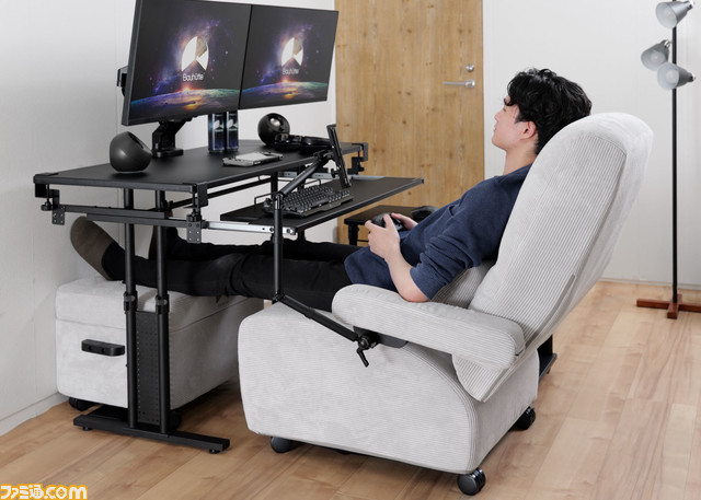 堕落したPC環境を加速！ ゲーミングソファ“デスクで使えるソファ”が6月発売。合わせて使える収納付きストレージオットマンも発売