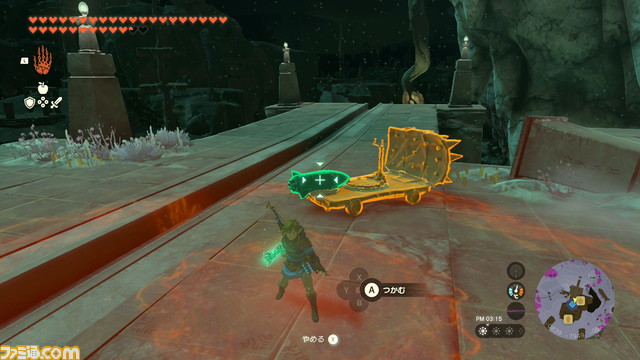 【ゼルダ ティアキン攻略】ブループリントの使い方を紹介【ティアーズ オブ ザ キングダム】