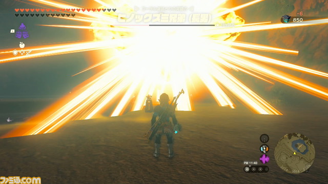 【ゼルダ ティアキン攻略】ブループリントの使い方を紹介【ティアーズ オブ ザ キングダム】