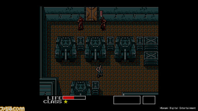 『メタルギア ソリッド: マスターコレクション Vol.1』が10月24日に発売決定。『MGS』1~3やシナリオブック、サントラなどを収録