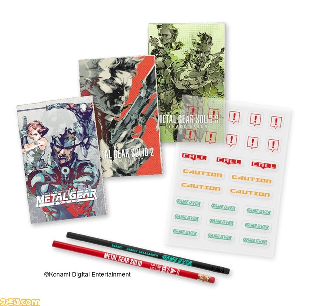 『メタルギア ソリッド: マスターコレクション Vol.1』が10月24日に発売決定。『MGS』1~3やシナリオブック、サントラなどを収録